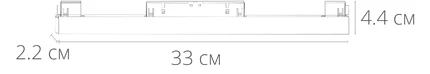 A4645PL-1WH